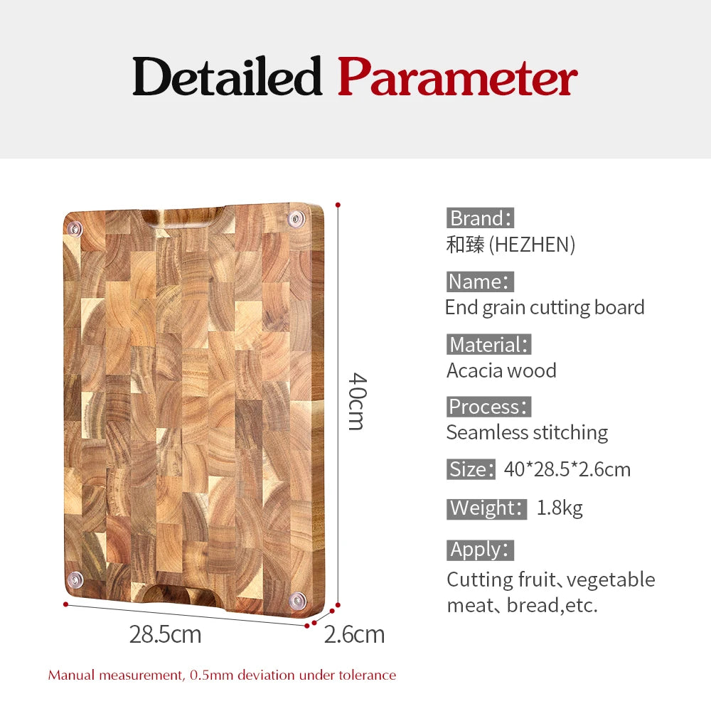 Wooden Cutting Board
